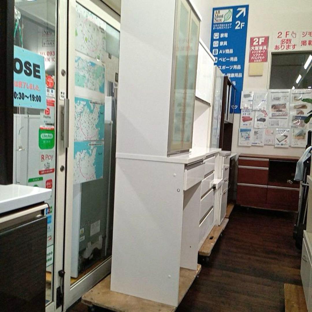 北九州市・福岡市限定 ニトリ 商品棚 下段はゴミ箱置き 幅60.5cm