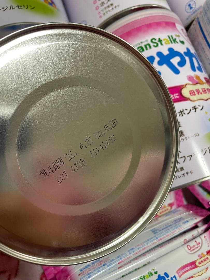 すこやかM1大缶 5缶＋スティックセット