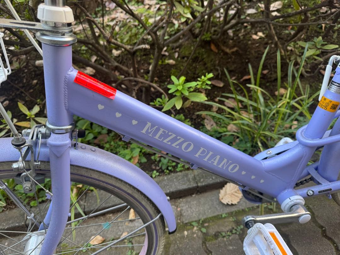 子供用自転車 紫色 前カゴ付き メゾピアノ20インチ