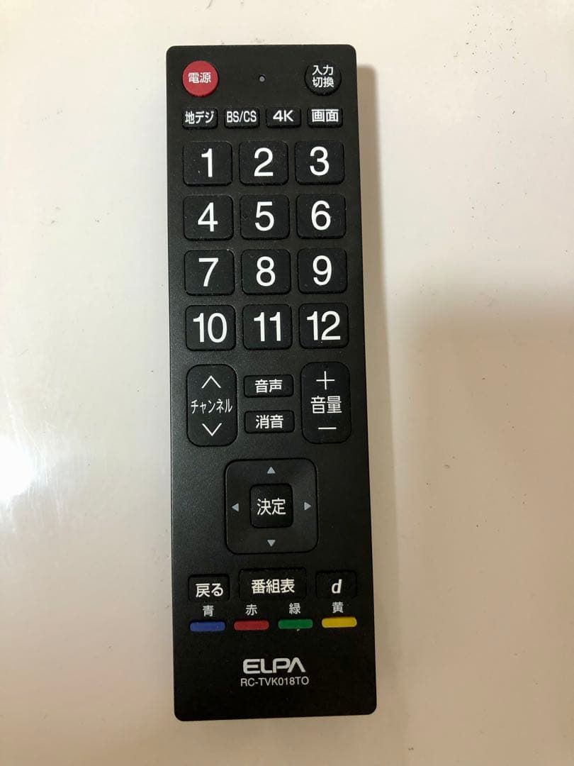 2021年製！東芝 40V型 液晶テレビ REGZA 40S22 裏番組録画対応