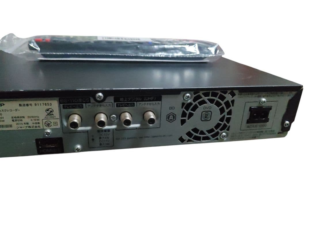 u*d様 SHARP AQUOS BD-W2600 ブルーレイレコーダー