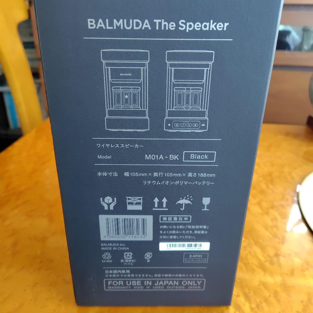 BALMUDA The Speaker ブラック　　M01-BK
