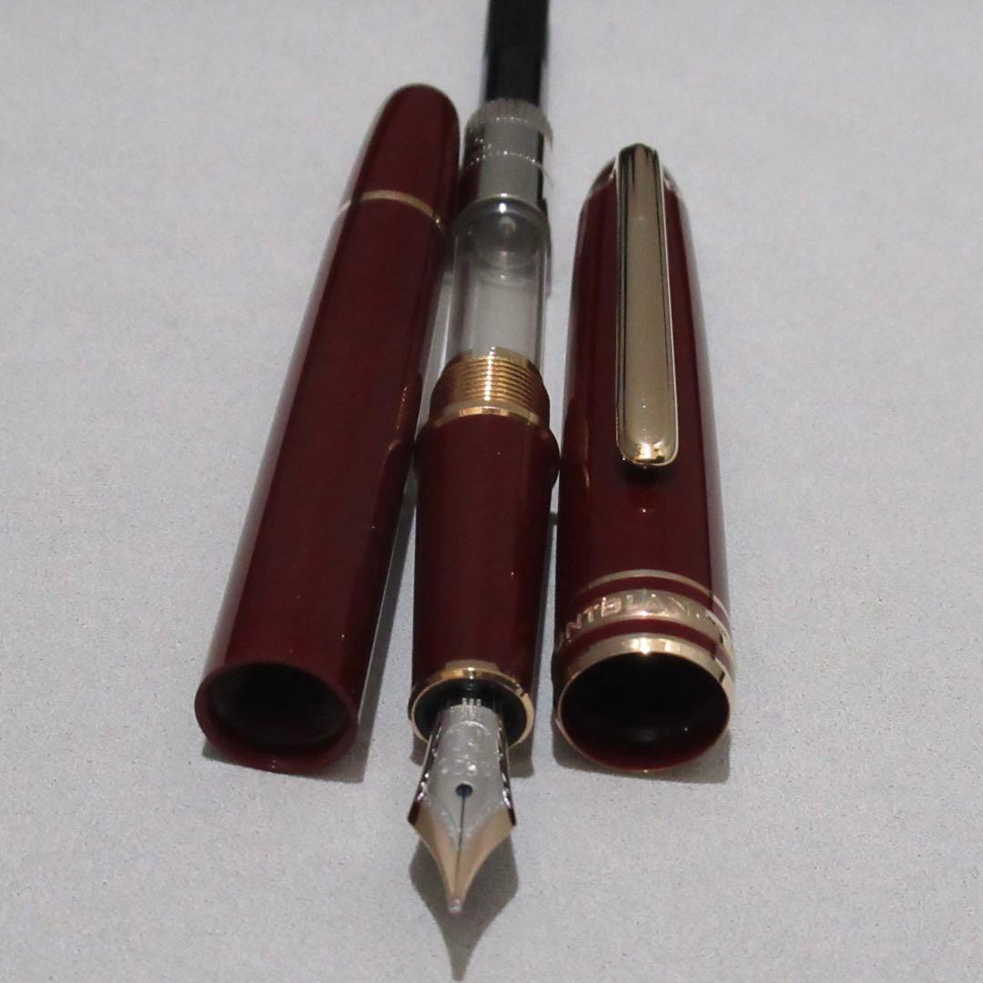 モンブラン 万年筆 144 ボルドー