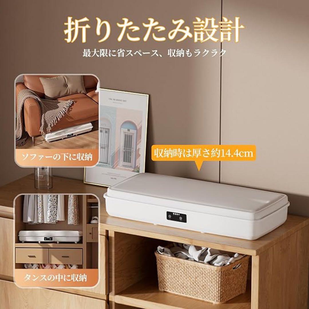 グレー色 省エネ 折りたたみ衣類乾燥機 折り畳み乾燥機 湿気対策 カビ対策