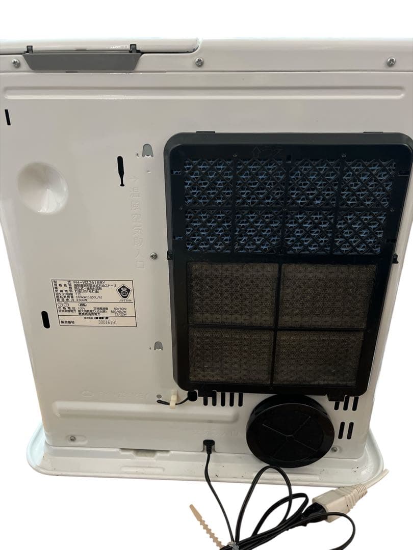 コロナ 石油ファンヒーター WZシリーズ ホワイト FH-WZ3616BY