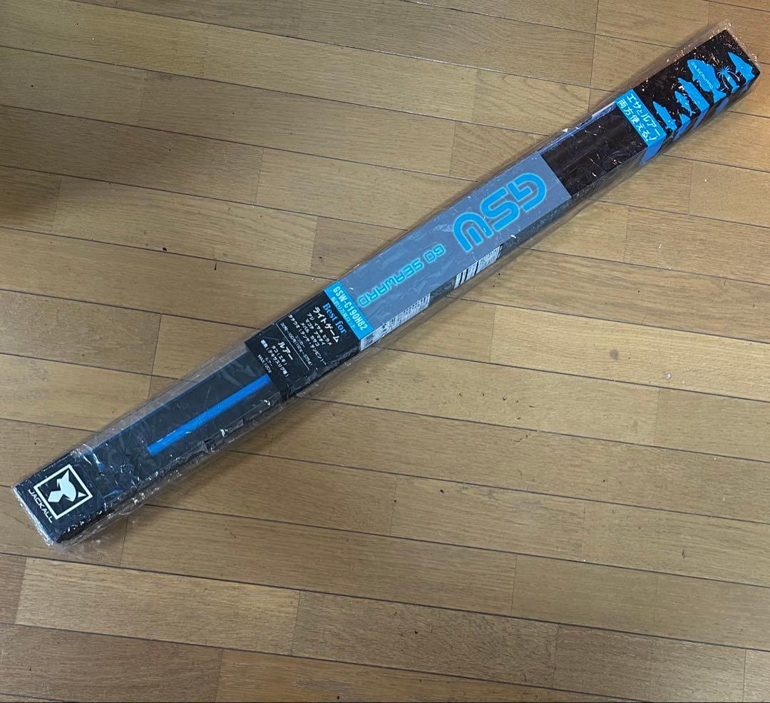 新品未使用！　ジャッカルGSW-C190H82