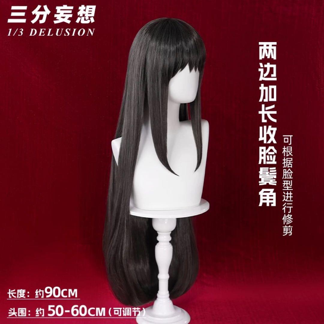 魔法少女まどか☆マギカ 暁美ほむら まどマギ　コスプレ衣装