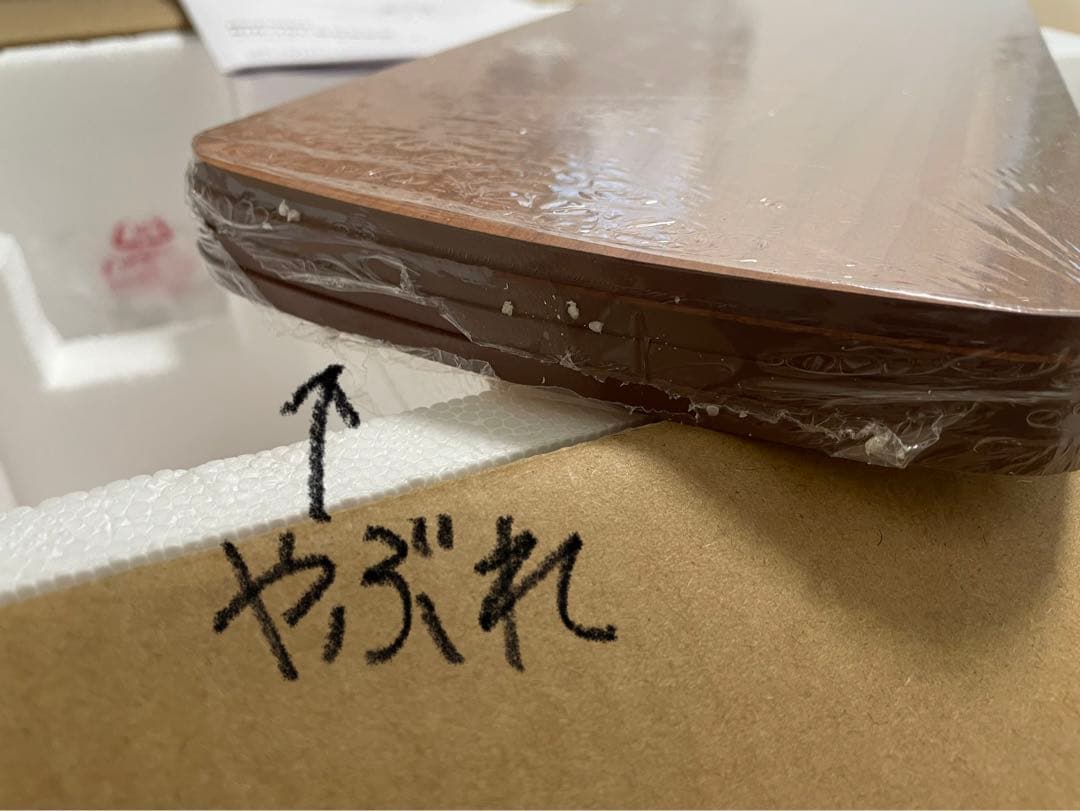 シンプルデザインのシーリングファン(4灯 ホワイト)