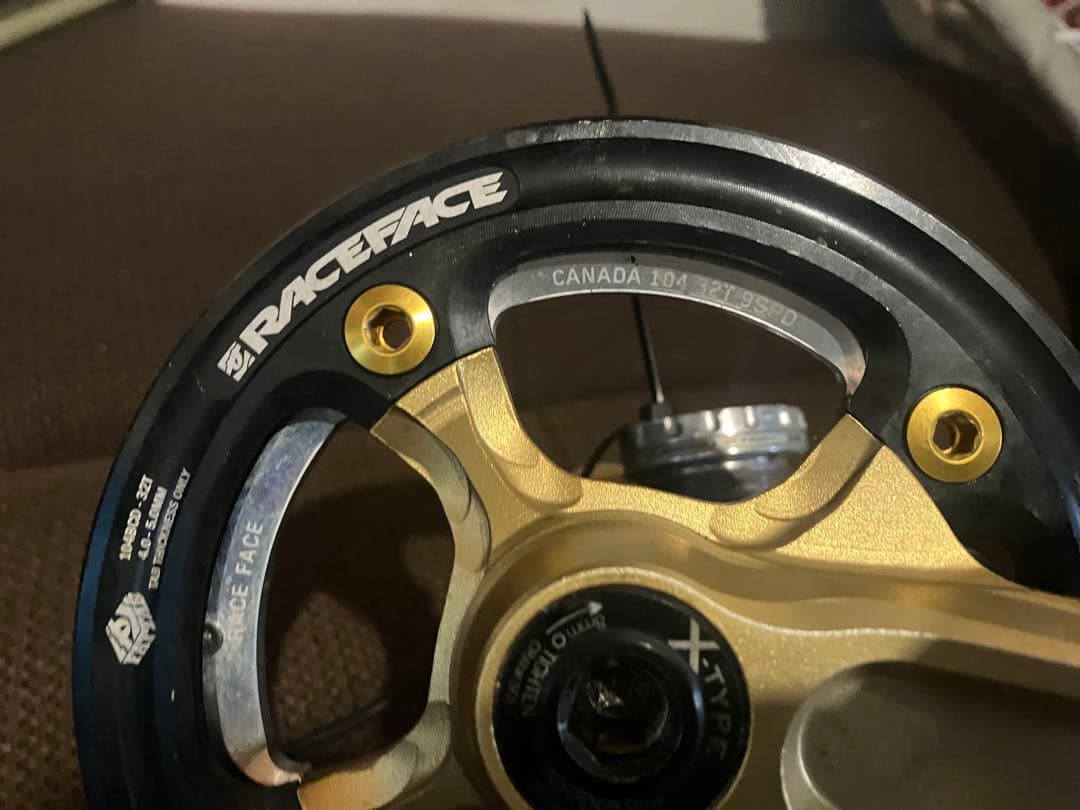 RACEFACE ATLAS 9S クランク　ゴールド　170mm