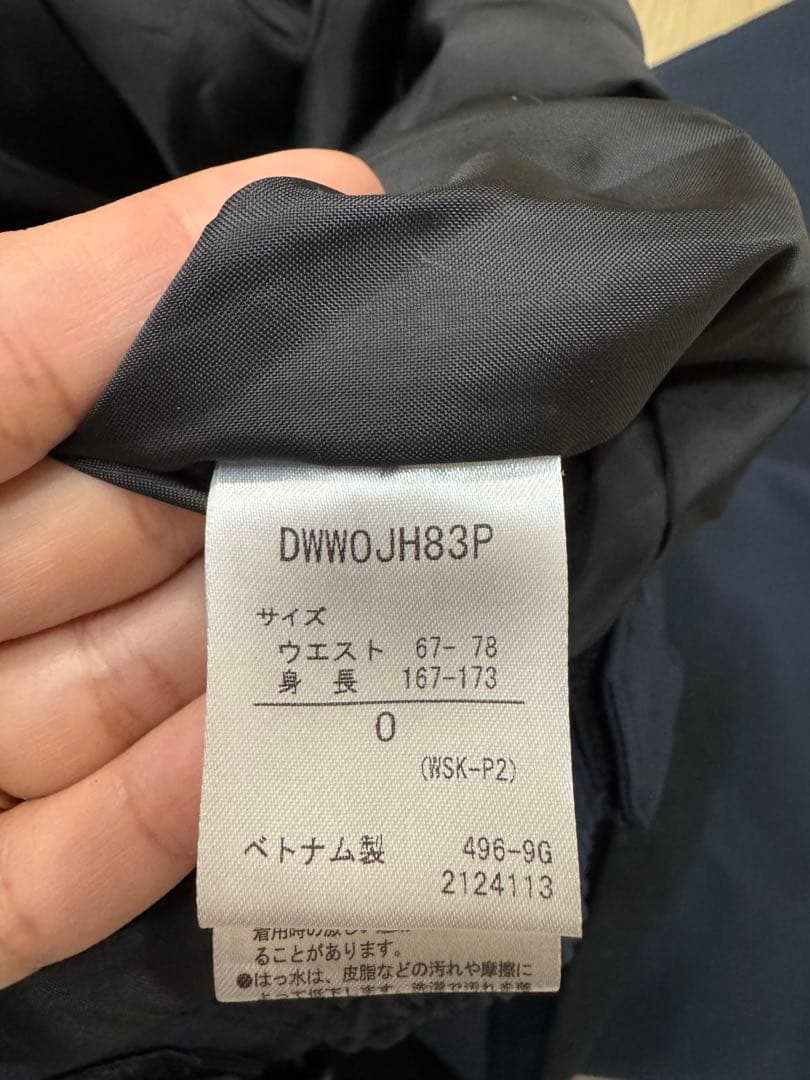 m　美品❗️デサントDESCENTE スキーウェア（女性用）LL