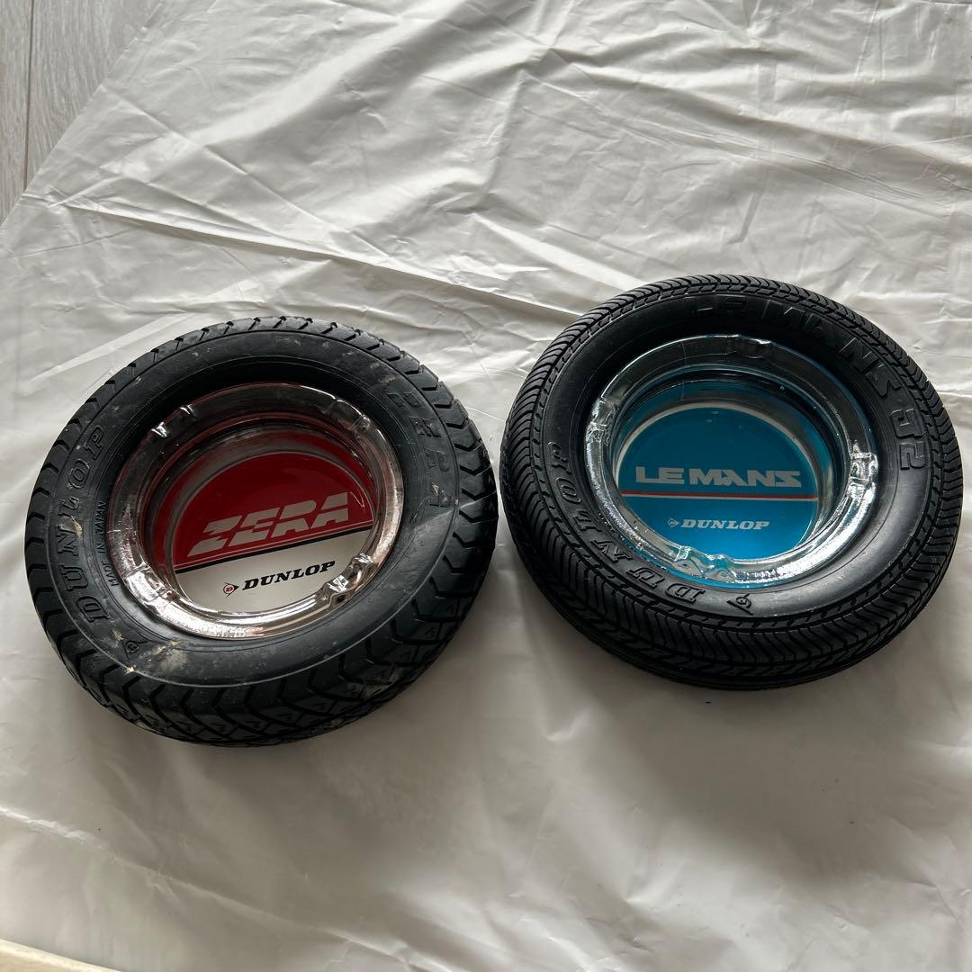 レトロ　新品　ダンロップ灰皿４個