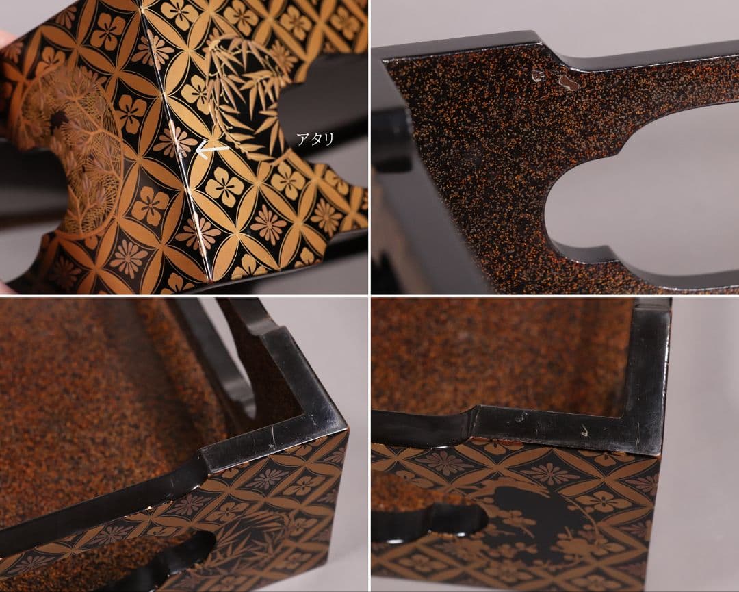 MA322 時代木製漆器 総蒔絵総梨地 花七宝 花の丸蒔絵 五段重 山水 二枚蓋