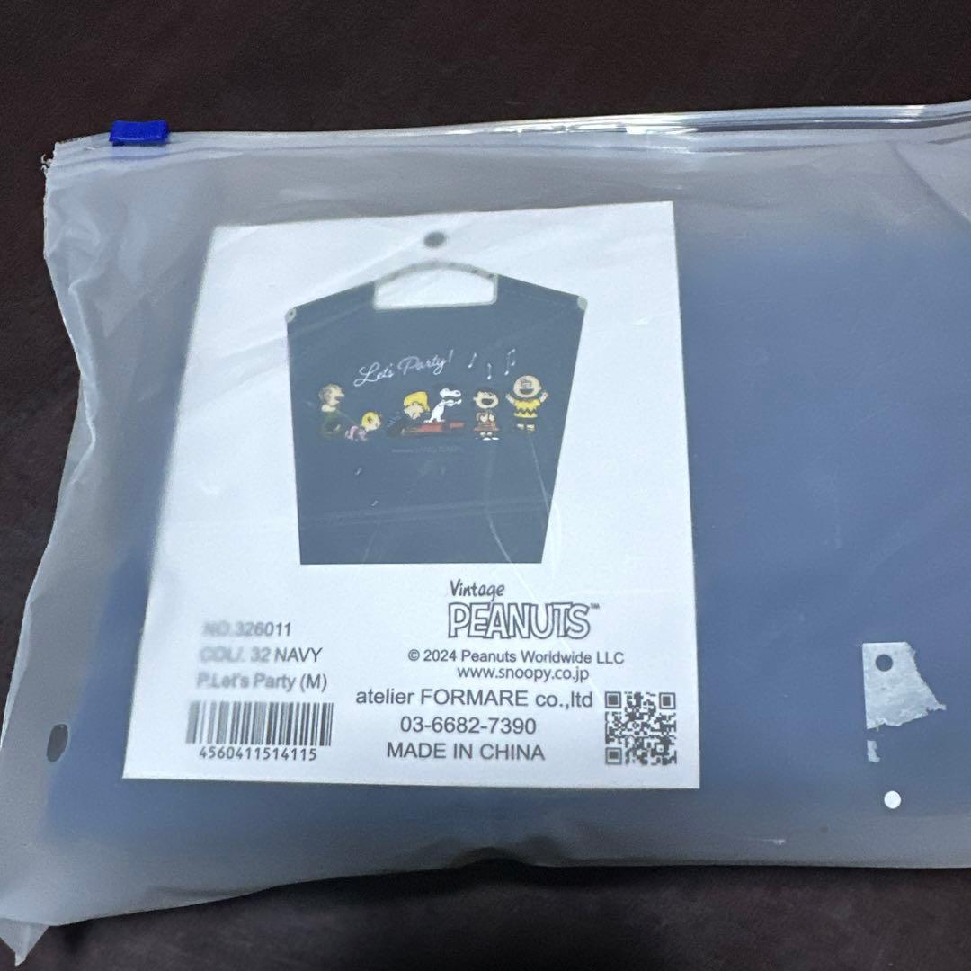 SNOOPYボールアンドチェーン　西宮阪急限定