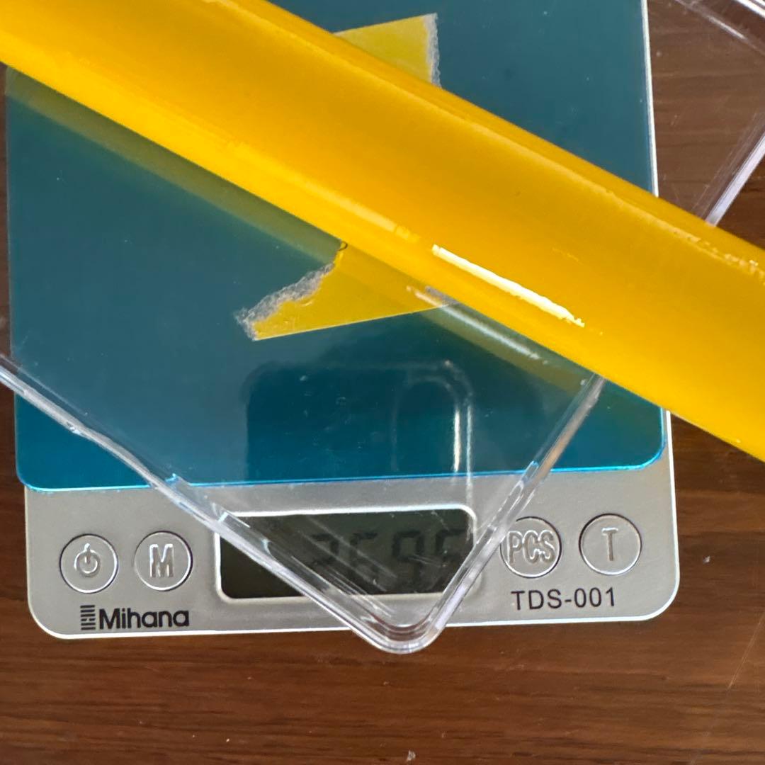 鮎竿　SEKIコーポレーション　8メートル