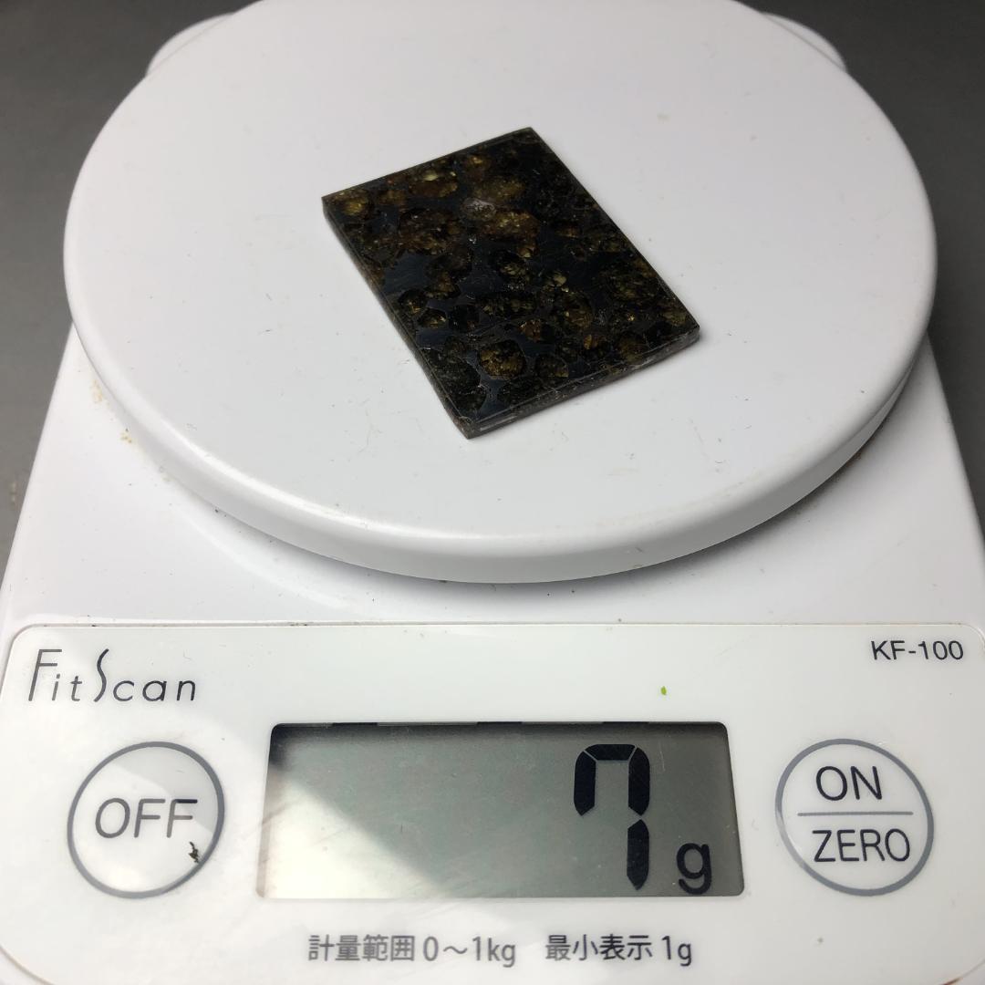 S*A様 パラサイト隕石 隕石　石鉄隕石　セリコ隕石 美品　重さ約7ｇ　ケース付