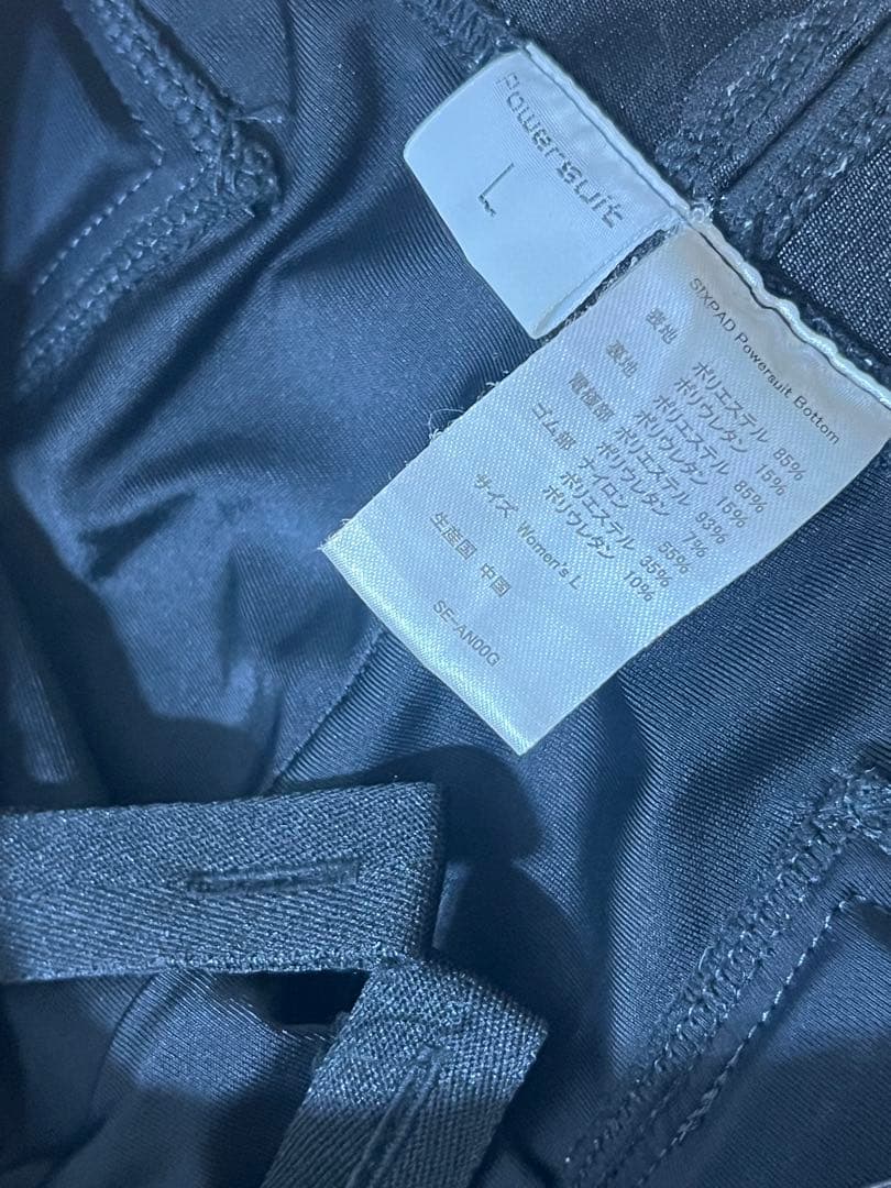 SIXPAD パワースーツ M Lサイズ 上下セット レディース トレーニング