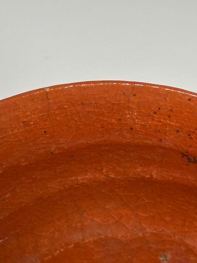 嶋台茶碗　11代楽吉左衛門（慶入）作　弘入識箱