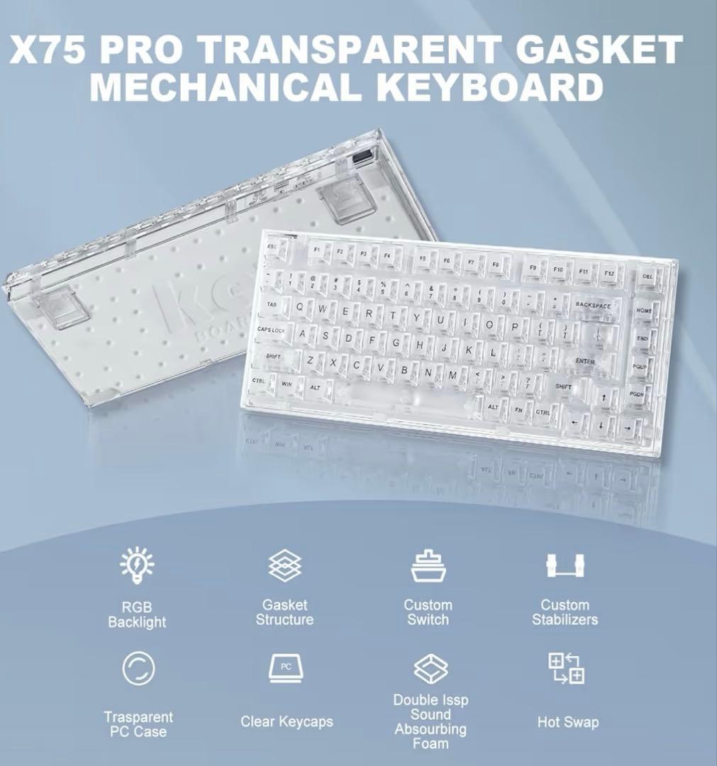 YUNZII X75 PRO キーボード