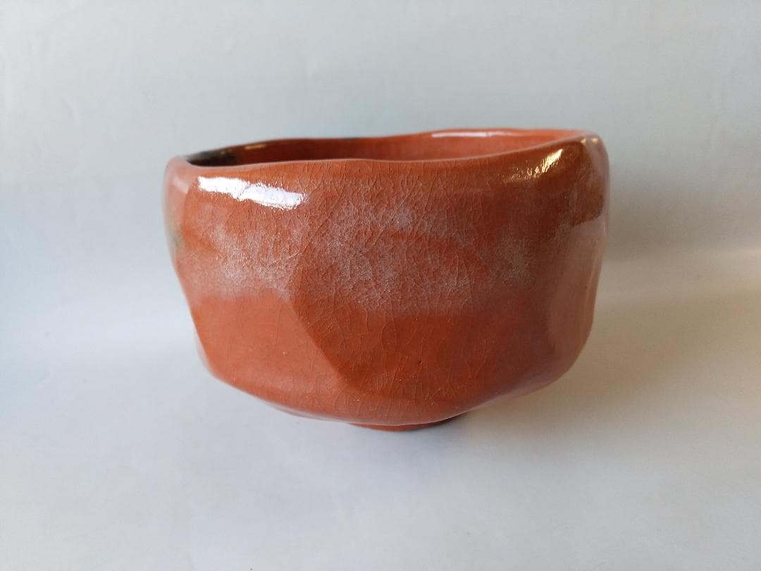 楽焼 佐々木松楽 作 赤楽茶碗 東福寺 西部文浄 書付 銘『清友』抹茶碗 新品