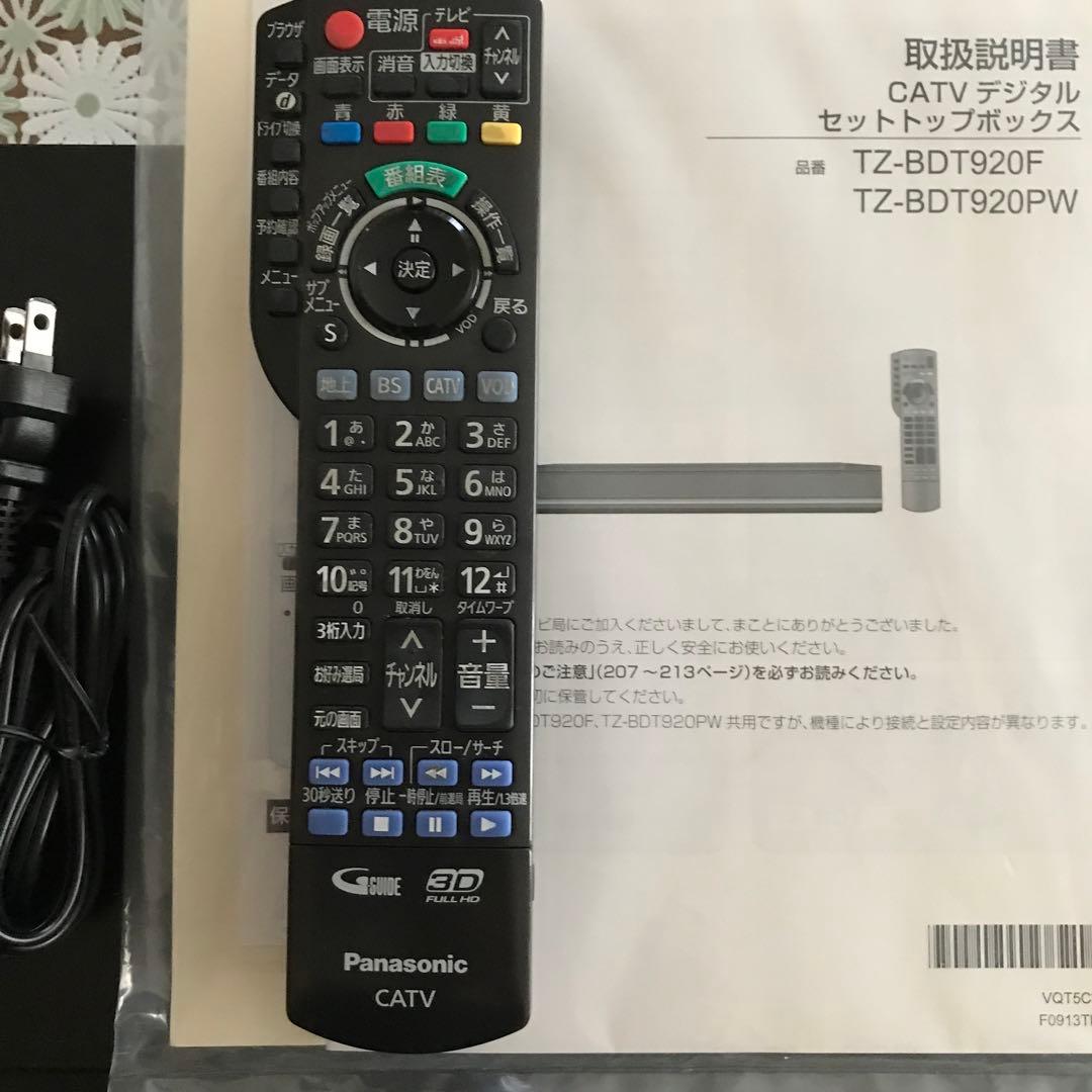 Panasonic ブルーレイレコーダー 本体、SDカード再生可能