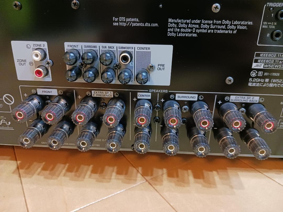 【ひーさん】AVアンプ　YAMAHA RX-A4A