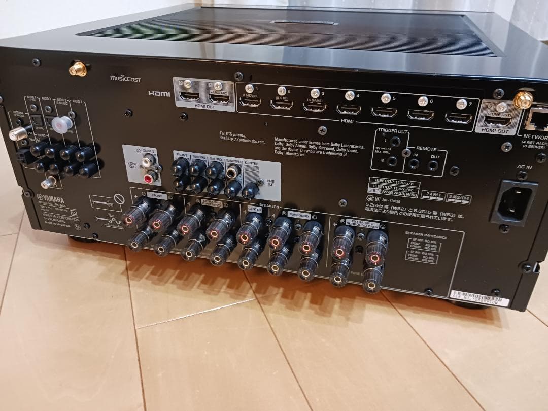 【ひーさん】AVアンプ　YAMAHA RX-A4A