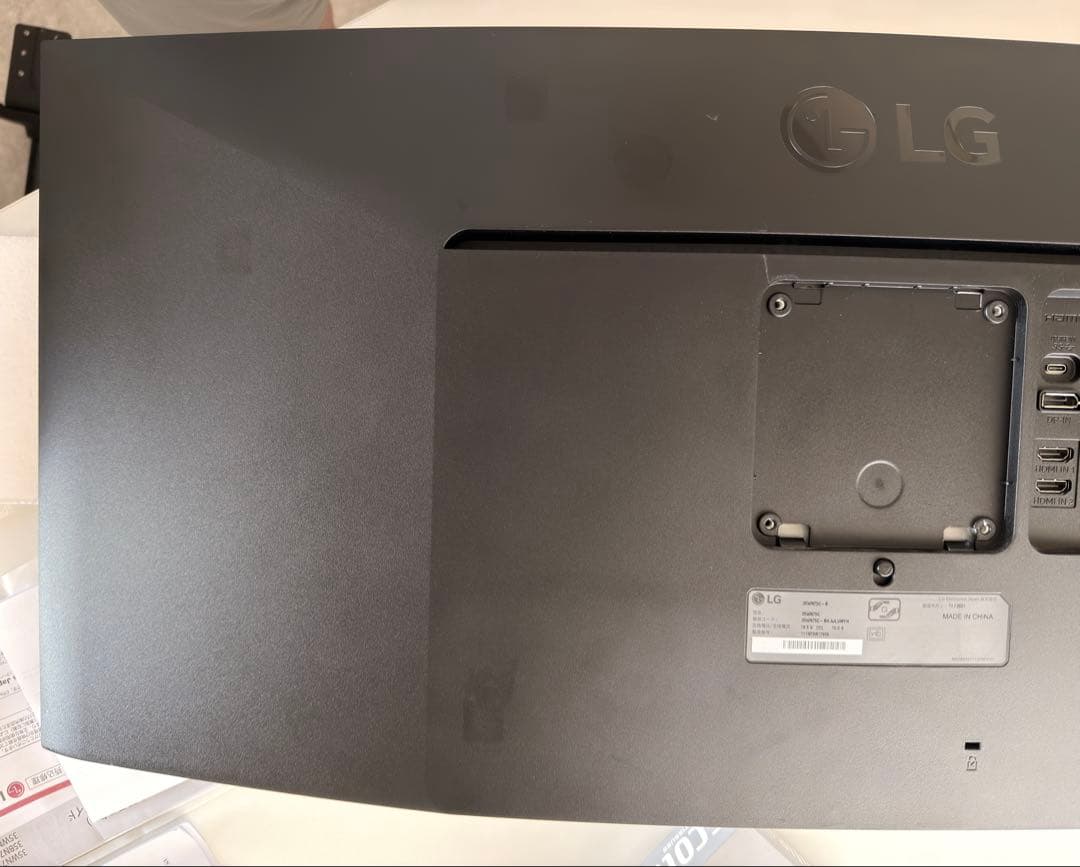 【美品】 LG 35型 ウルトラワイドモニタ USB-PD 35WN75CN-B