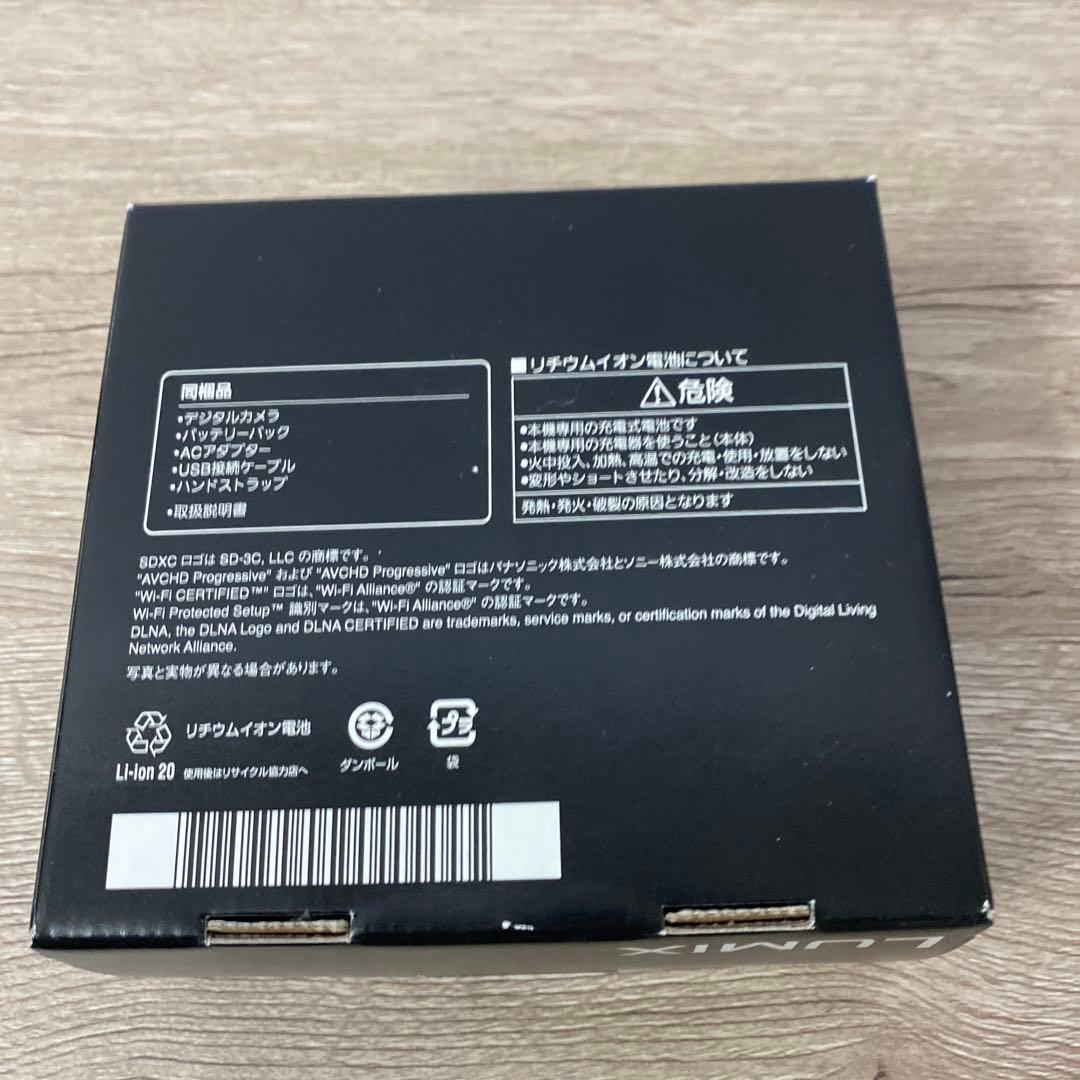 パナソニック コンパクトデジタルカメラ ルミックス ブラック DMC-LX9-K