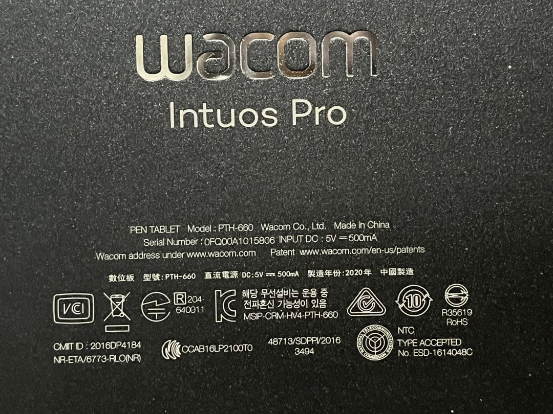 Wacom Intuos Pro M PTH-660/K0 ペンタブレット