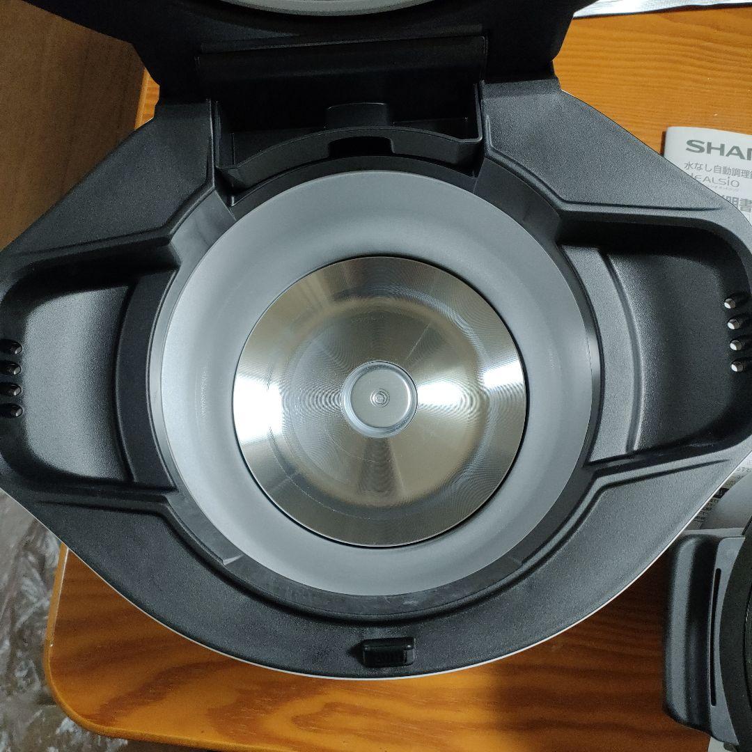 SHARP KN-HW16G-W ヘルシオホットクック　新品未使用