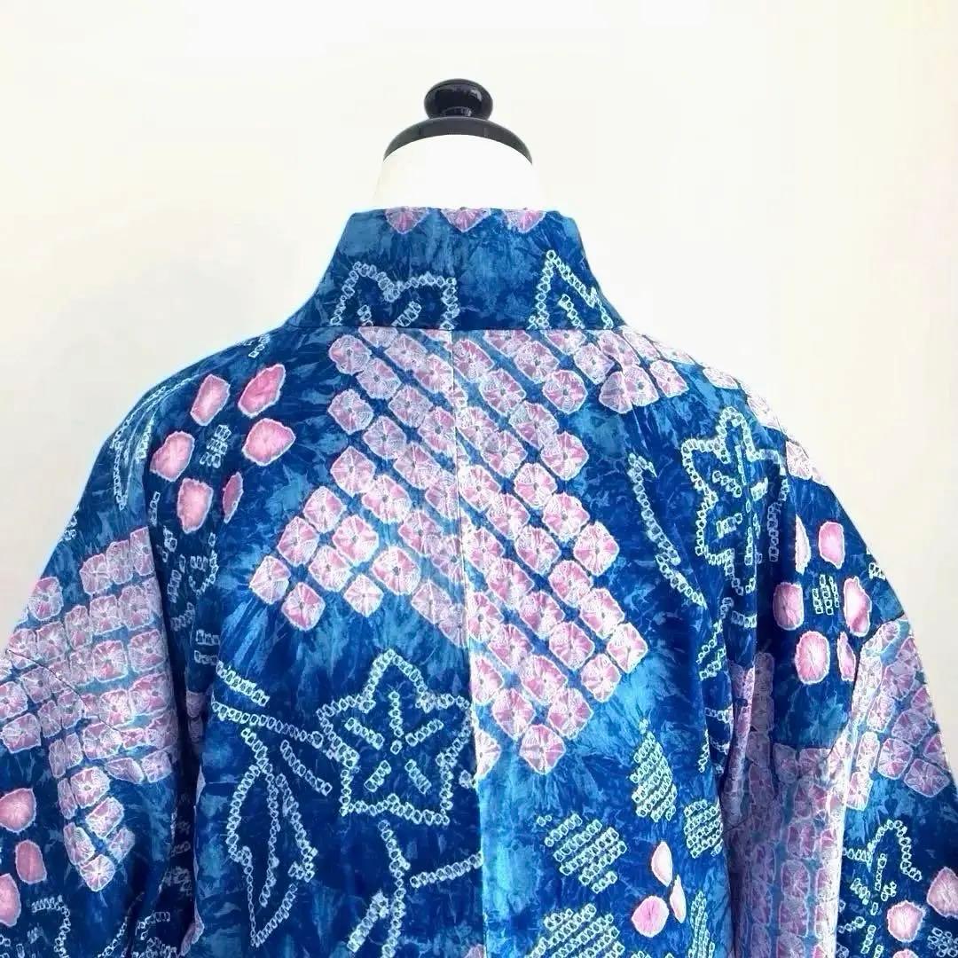 つくし 有松鳴海絞り・蜘蛛絞り浴衣　身丈157cm ピンク　No.-24