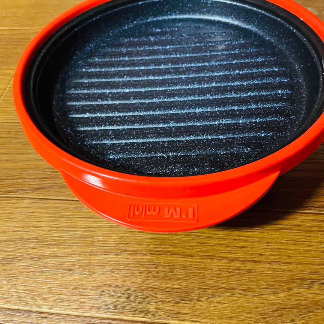 【新品未使用】 RANGEMATE PRO 電子レンジ専用調理鍋 2個セット