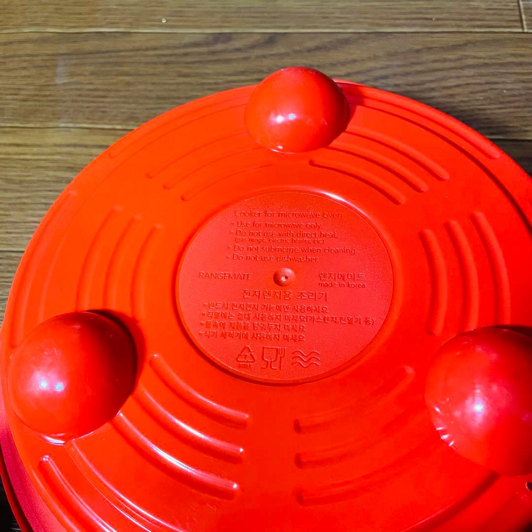【新品未使用】 RANGEMATE PRO 電子レンジ専用調理鍋 2個セット