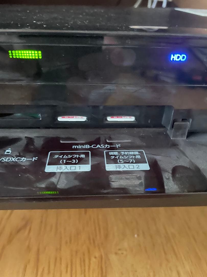 レグザ　タイムシフト　ブルーレイレコーダー DBR-M3007 中古　故障品