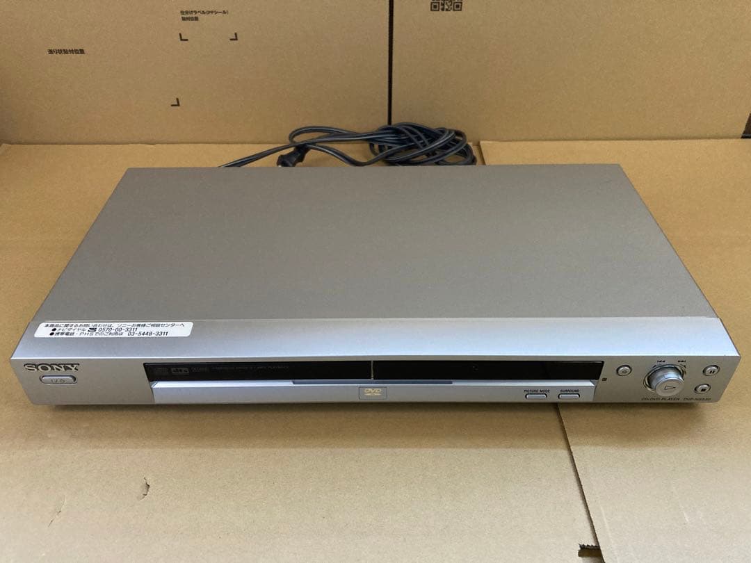その他 SONY DVP-NS530 CD/DVD PLAYER USED