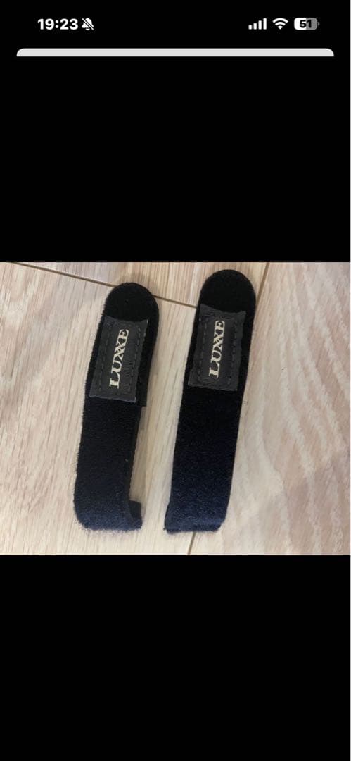 タッティー