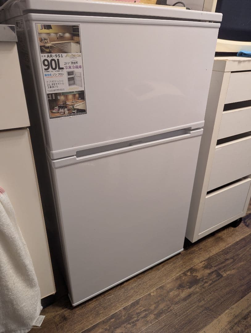 新品冷蔵庫