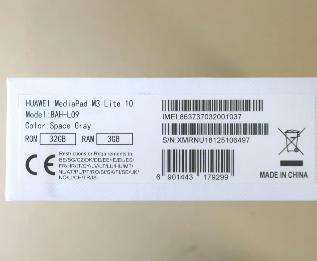 ●HUAWEI タブレット MediaPad M3 lite 10 SIMフリー