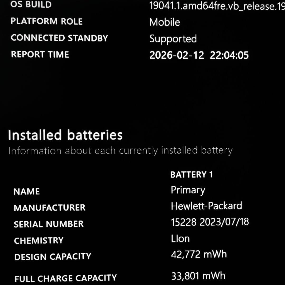 2024年 HP 日本製 良好 爆速 13世代i5 16GB 512GB 95