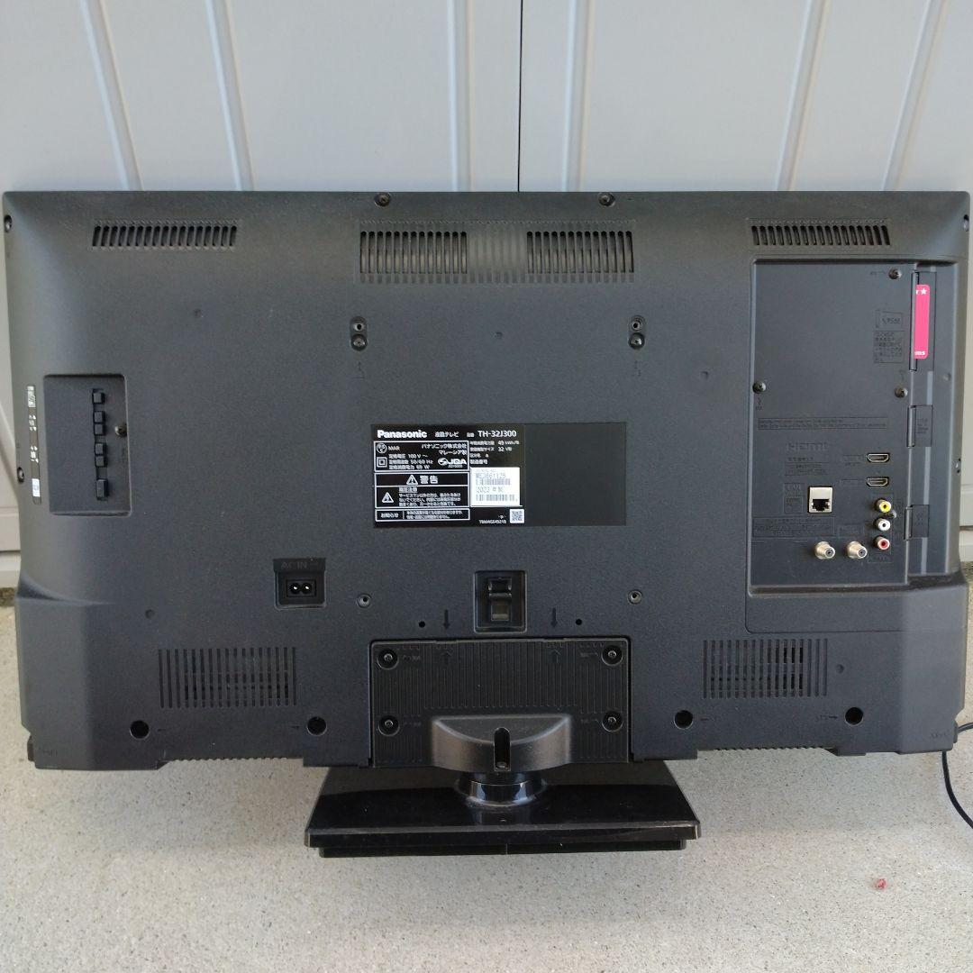 【美品】Panasonic TH-32J300 液晶テレビ　32型 2023年製