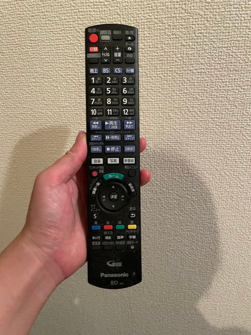 Panasonic BDレコーダー HDMI USB端子付き