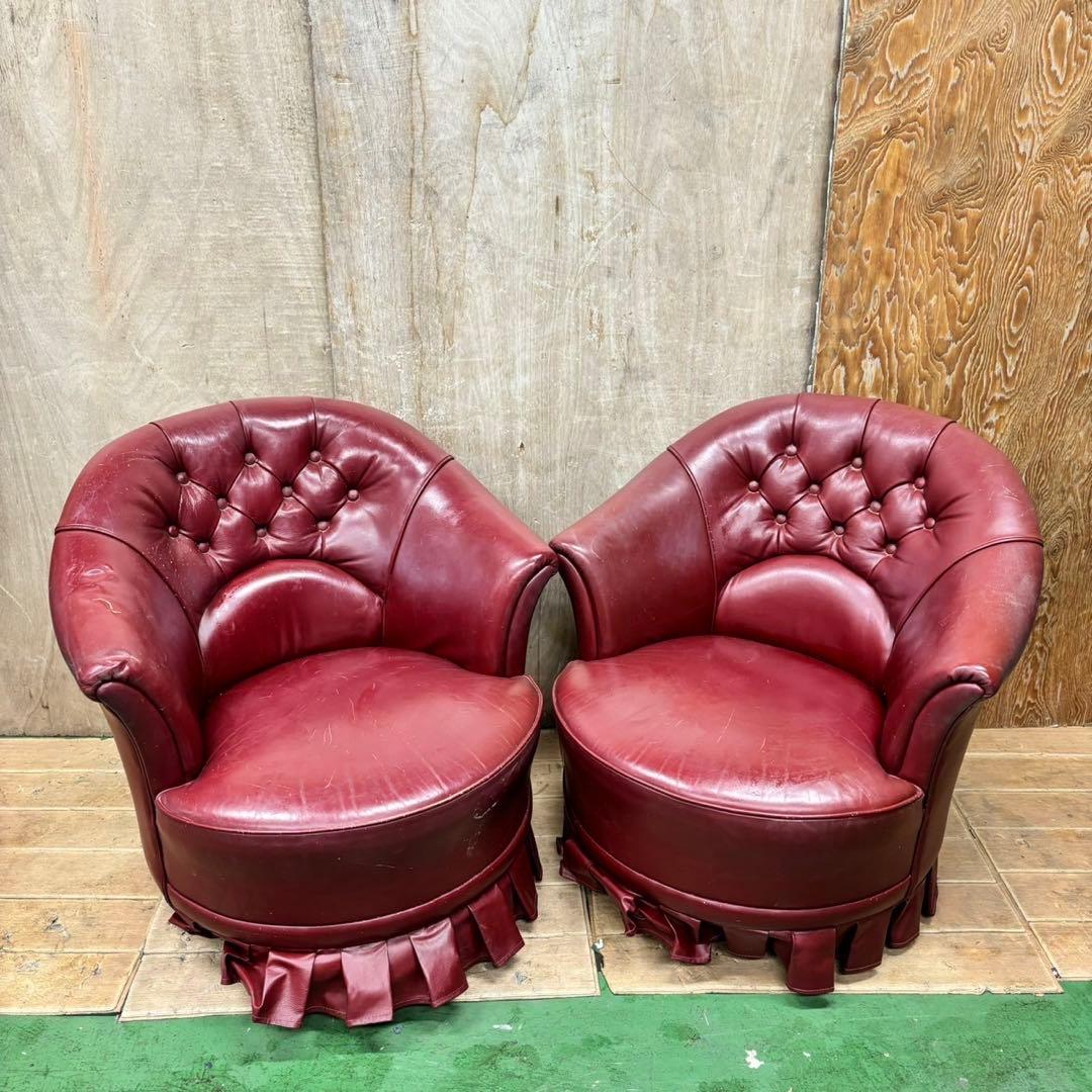 565 英国風　アンティークソファ　2Pセット　赤色　高級