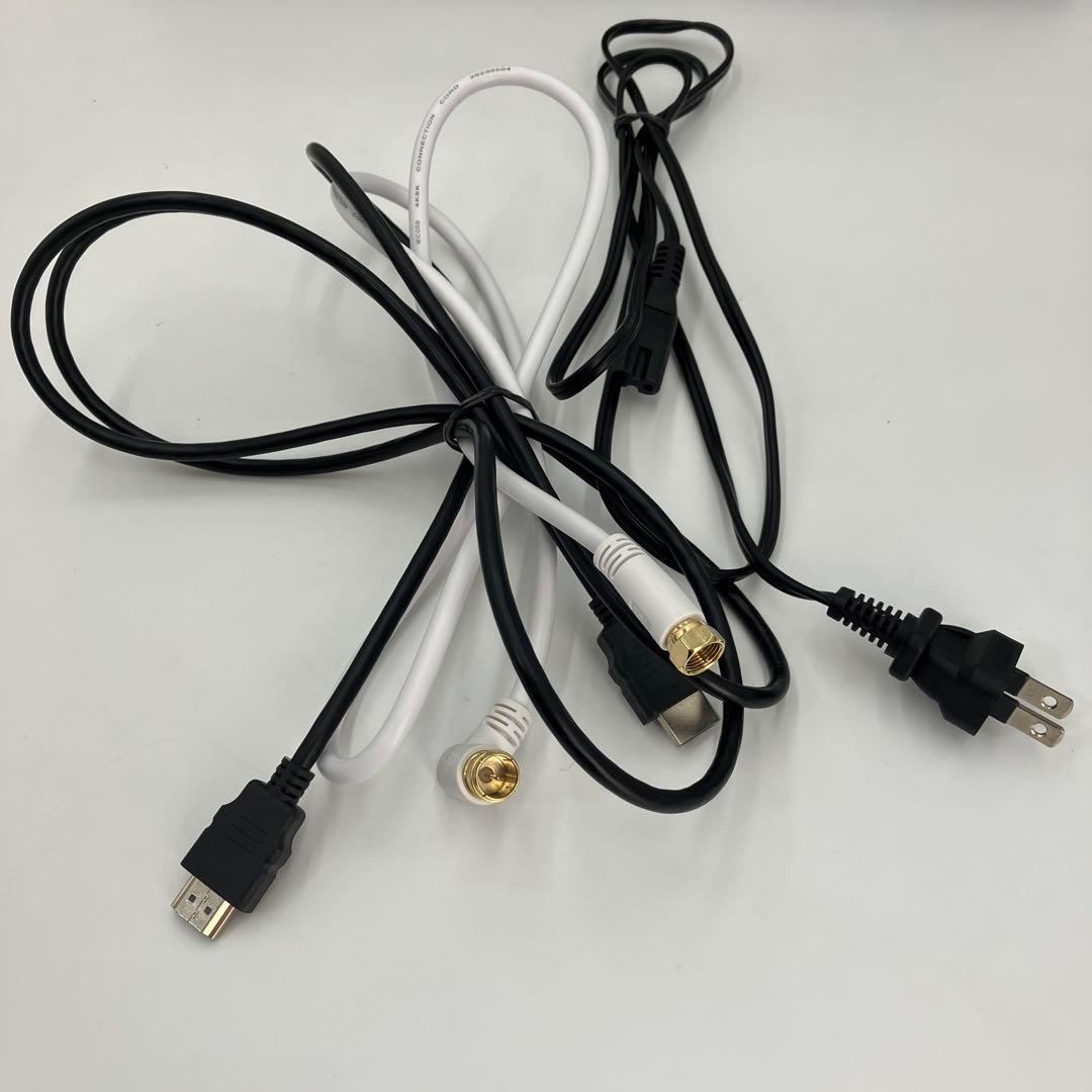 美品　Panasonic DMR-BRW550 HDD/BDレコーダー