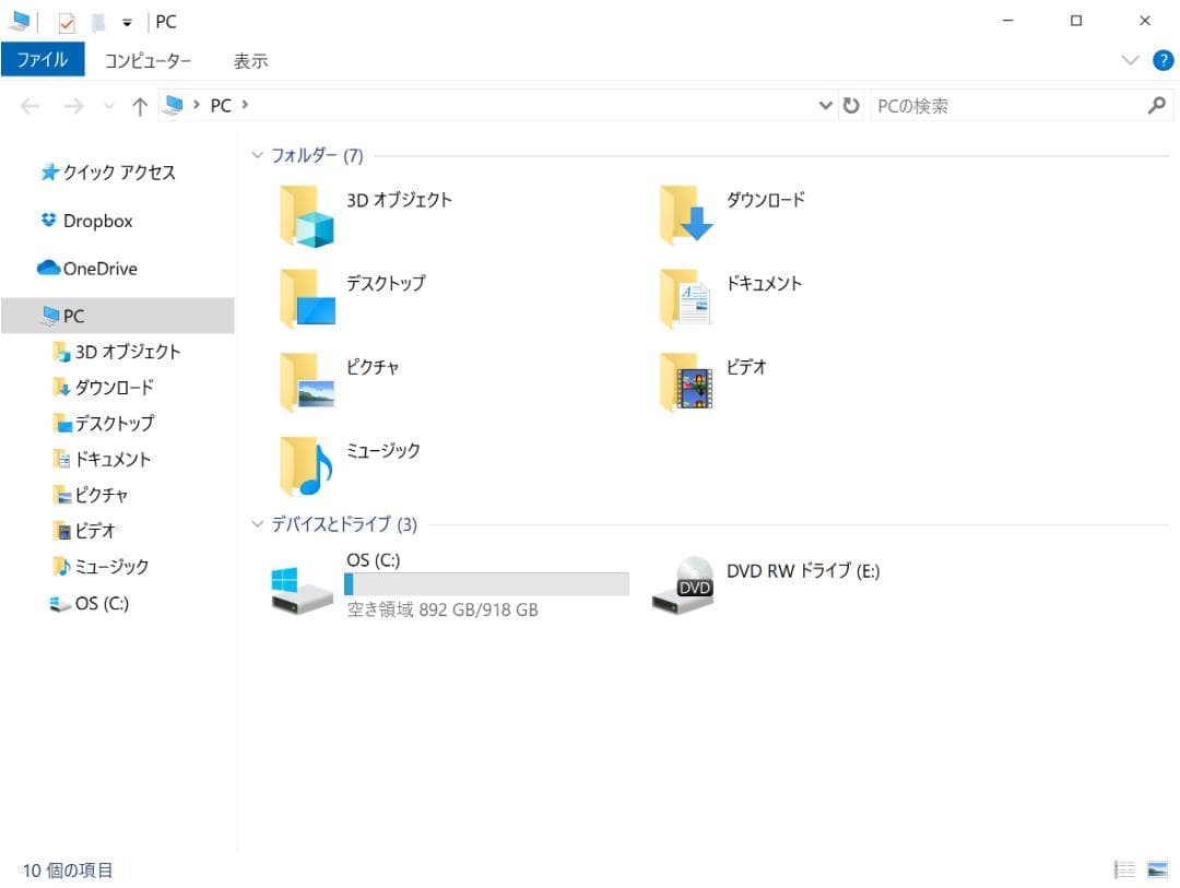 【高スペックPC】DELL XPS Tower 型番DX77-6WL