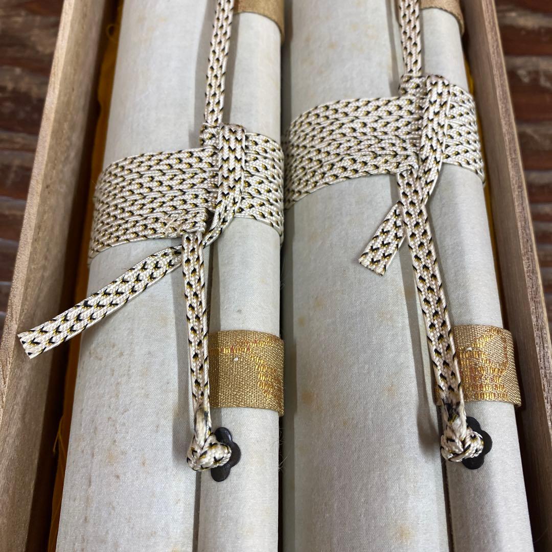 美品 掛け軸 伊藤若冲・有馬頼底合作「葡萄栗鼠・芦花翡翠」2本セット 毎日新聞