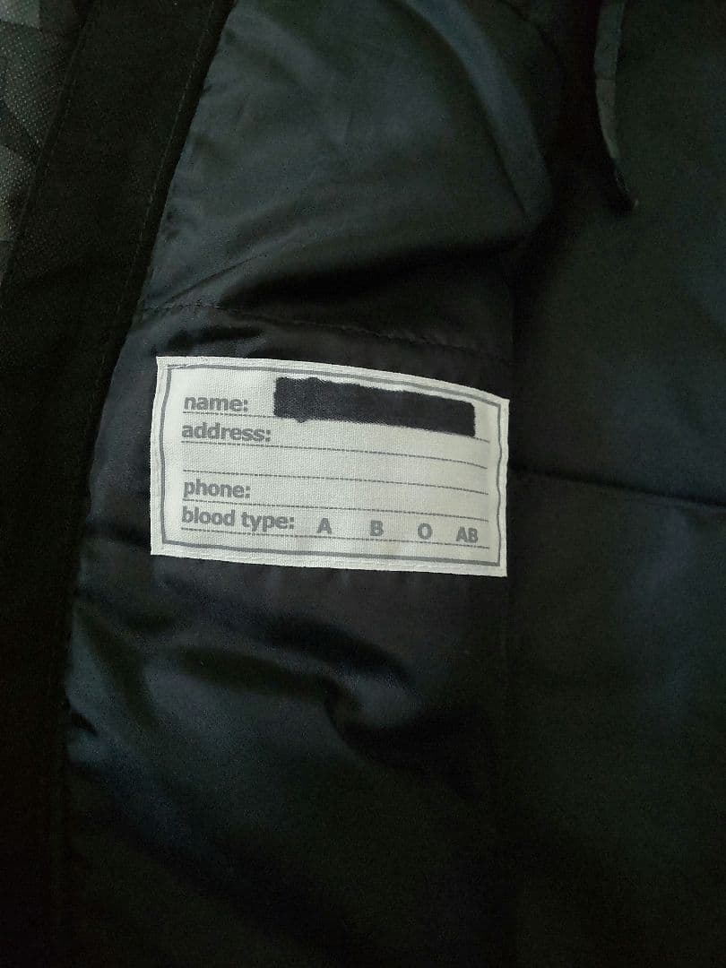 スキーウェア　スノーボードウェア