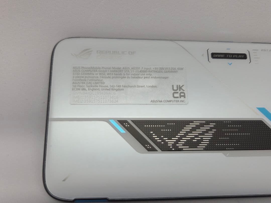 ROG Phone 6 12GB/256GB ストームホワイト