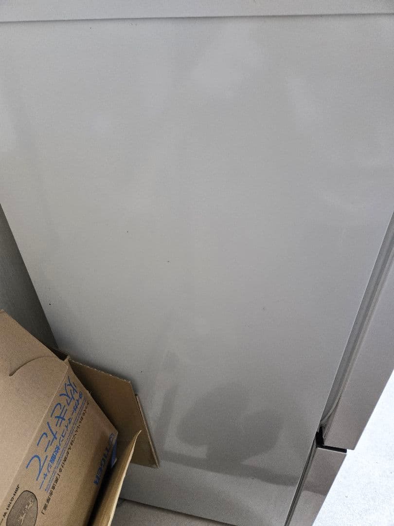 2019年製　Hisense 冷凍庫 ホワイト HR-D15C