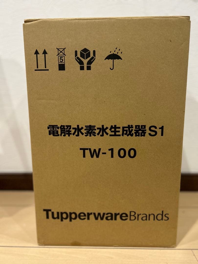 【新品未使用】タッパーウェア 電解水素水生成器 S1 TW-100 フルセット