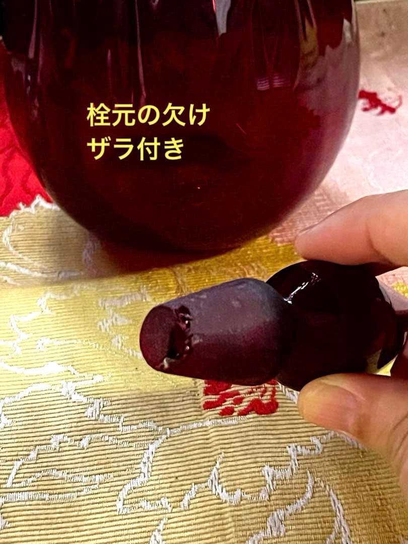 骨董　時代ガラス　銅赤被せガラス　古作　水差し　デカンタ カラフェ